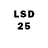 Марки 25I-NBOMe 1,5мг Lovely_lush