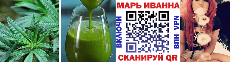 Cannafood конопля  Рудня 