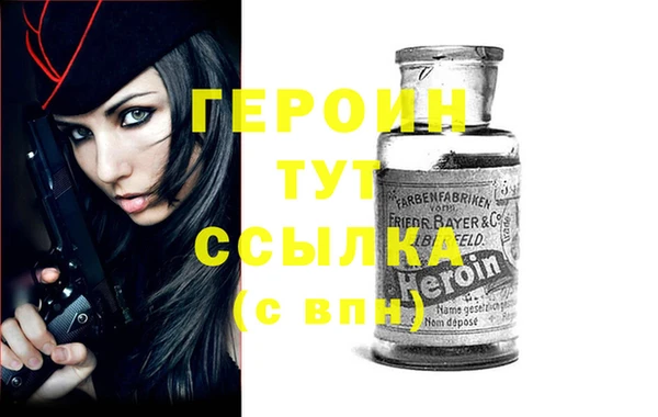 гашишное масло Балабаново