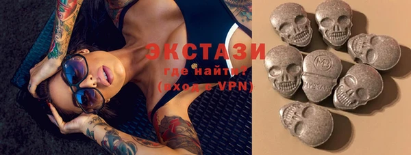 гашишное масло Балабаново