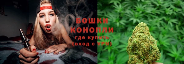 кокаин колумбия Балахна