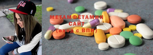 крисы Баксан