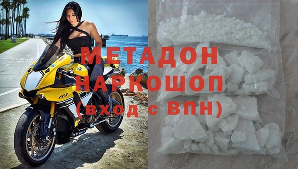 MESCALINE Ростов