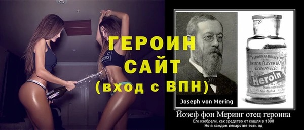 кокаин колумбия Балахна
