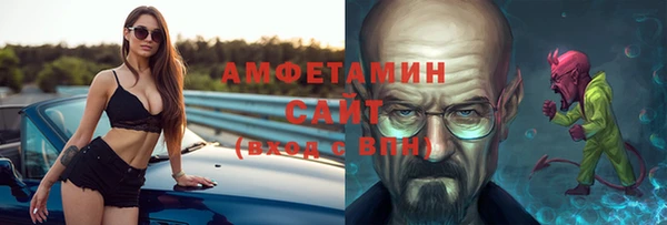 гашишное масло Балабаново