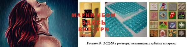 гашишное масло Балабаново