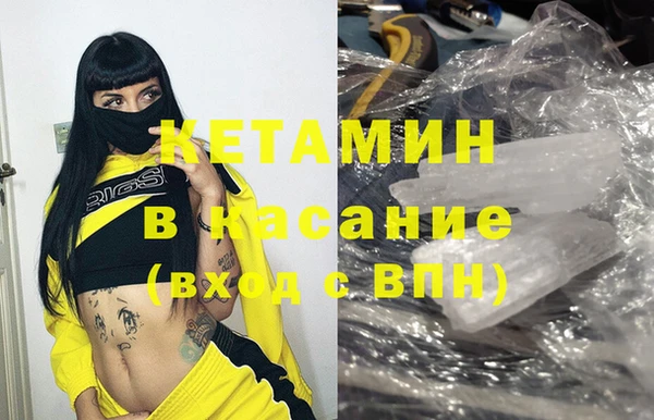 гашишное масло Балабаново