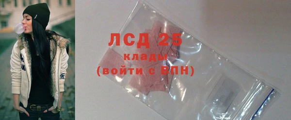 гашишное масло Балабаново