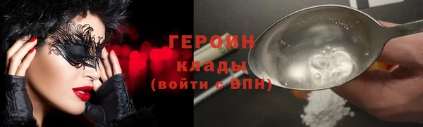 кокаин колумбия Балахна