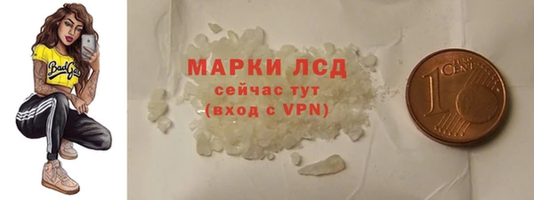 кокаин колумбия Балахна