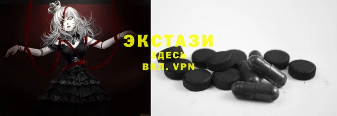 кокаин колумбия Балахна