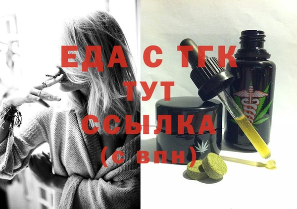 кокаин колумбия Балахна