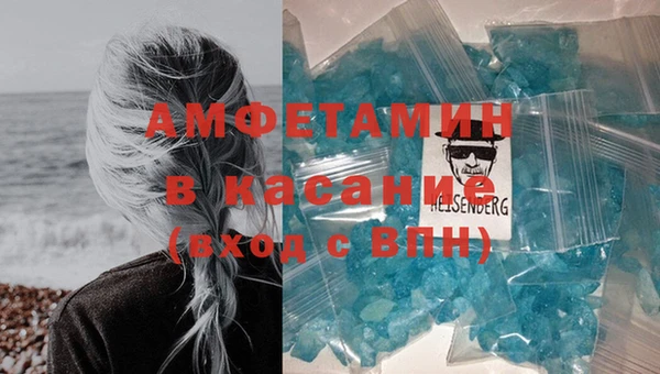 гашишное масло Балабаново