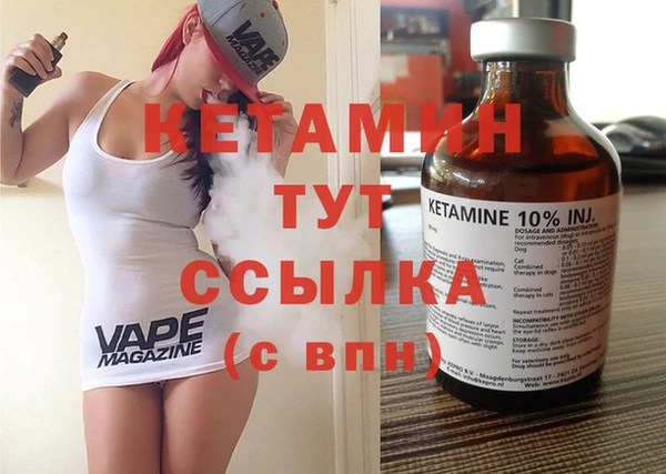 кокаин колумбия Балахна