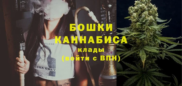 кокаин колумбия Балахна