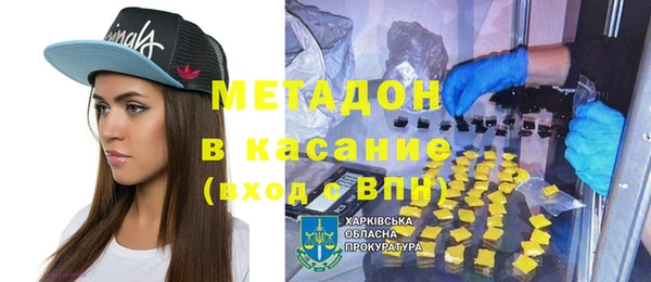 кокаин колумбия Балахна