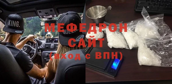 гашишное масло Балабаново