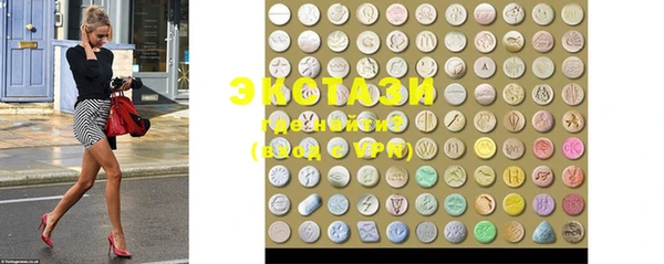 гашишное масло Балабаново