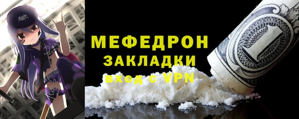кокаин колумбия Балахна