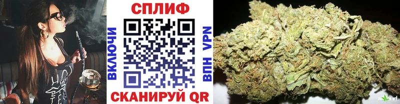 МАРИХУАНА White Widow  Рудня 